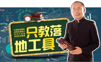 東莞企業管理咨詢價格 東莞企業管理咨詢型號規格
