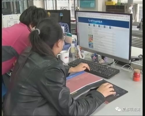 市總工會榮獲 全國推動廠務公開民主管理工作先進單位 稱號