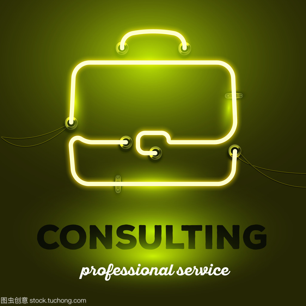 現實的霓虹燈商務公文包