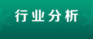 從 爆品體質 櫻桃通觀農產品冷鏈物流發展趨勢