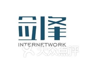 網點,地址,電話,營業時間