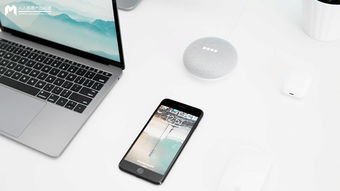 后臺系統架構設計 商務咨詢系統