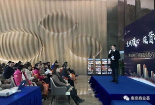 干貨滿滿 鼓樓濱江這家售樓處被擠爆,一大批投資客涌向這里