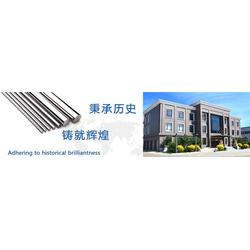 冷拉鋼加工廠,信達利型鋼 在線咨詢 ,房山冷拉鋼