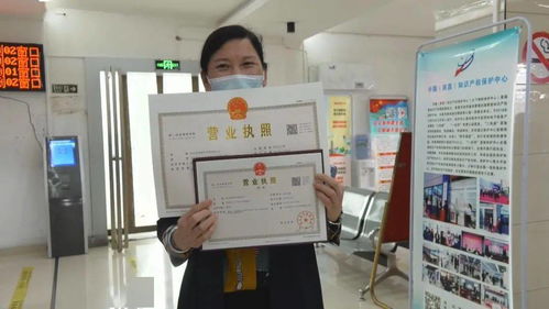 我縣實現企業開辦 一日辦結