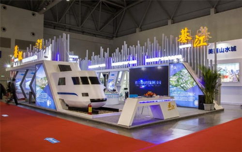 展位展示設計 華天聚力展覽工廠 在線咨詢 南昌展臺